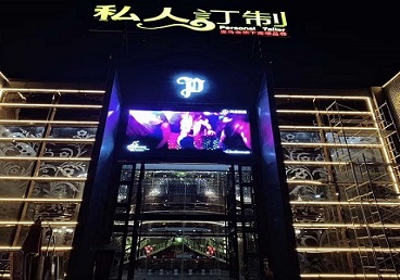 澄海中低档荤素KTV少爷会所体验-私人定制KTV消费荤素点评