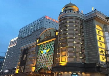 澄海最大顶级出名高端豪华KTV会所-皇冠伯爵KTV顶级体验点评